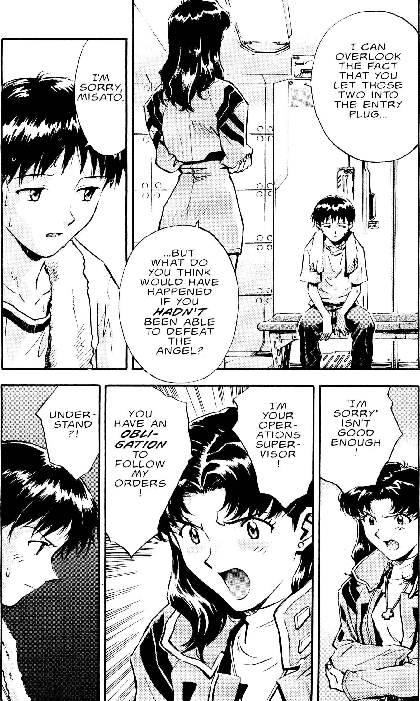 Neon Genesis Evangelion Chapter 11 image 03